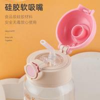 凯蒂猫 Hello Kitty儿童吸管水杯女童幼儿园夏季大肚吨吨杯小运动水壶