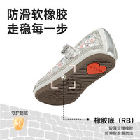 百丽童鞋女童爱莎公主鞋秋季宝宝鞋小女孩水晶单鞋儿童小皮鞋