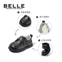 百丽童鞋儿童黑皮鞋春夏男童校园鞋时尚礼仪鞋中大童