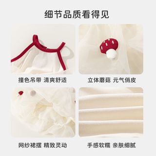 INSBOBO 女童连衣裙2025初夏穿搭女宝公主裙女孩网纱裙儿童夏装薄【15天内】