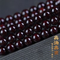龍隐 正宗印度小叶紫檀手串男女士款手链佛珠子念珠文玩母亲节礼物 大满星（附证书）