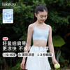 like uu女童初高中发育期凉感抹胸吊带背心 蒲公英白  均码 适合145-