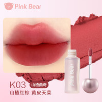 Pink Bear黄油小熊贴贴唇泥不易沾杯唇釉口红柔雾哑光K03+K04520 K03(粉色款)+K04(小熊款)