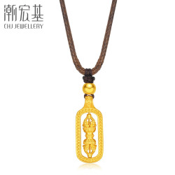 潮宏基 传家宝金刚杵古法黄金项链女可转动吊坠520计价 5.9g 绳长约60cm 低至1114元/g