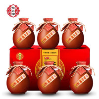 蚨兴馆养生黄酒即墨传统老酒十年陈酿甜型整箱礼盒装山东特产 窖藏十年 500mL 6坛