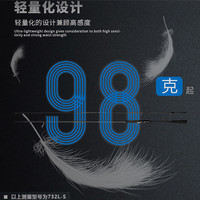 EWE美夏妖刀五代四代竞技三代路亚竿直枪柄远投竿翘嘴竿鱤鱼竿海鲈竿 2.36m 妖刀四792LS 大