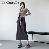 拉夏贝尔（La Chapelle）半身裙女2025春季山本中长裙遮胯显瘦a字半身裙 深灰色 L
