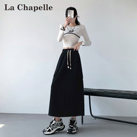 拉夏贝尔（La Chapelle）半身裙女2025春季山本中长裙遮胯显瘦a字半身裙 黑色 M