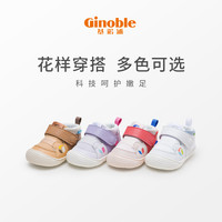 基诺浦机能鞋婴幼儿体感鞋宝宝软底鞋儿童户外运动鞋跑步鞋球鞋y