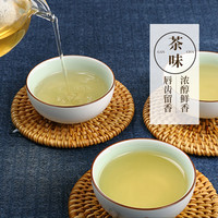 越乡茶叶茉莉花茶茉莉花浓香型春茶散装口味超清爽