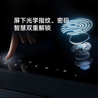 8H G1 无线充电感应亮灯蓝牙音箱 极昼白 床头柜