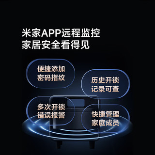  8H 智能多功能 床头柜