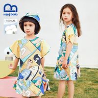 【设计师系列】迷你巴拉 MINI BALA 巴拉年夏季一家三口四口亲子装连衣裙