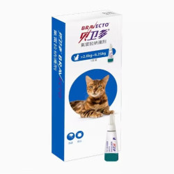 贝卫多 默沙东猫体外驱虫滴剂 宠物猫咪去除跳蚤虱子螨虫蜱虫美国 2.8-6.25kg猫外用驱虫0.89ml