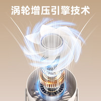 【520】桌面可遥控小风扇家用宿舍智能usb风扇卧室便携式智能远程桌面台式无线小型多功能风扇