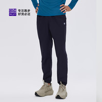 必迈跑步运动健身训练长裤男春夏竞速束脚裤子高弹轻薄速干裤子男