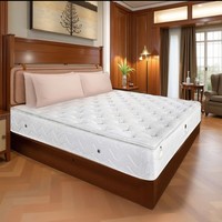 金可儿 KING KOIL ProtectSpina 撑腰护脊5度软硬适中床垫 1.5*2m