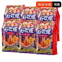 好欢螺 加辣加臭 螺蛳粉3袋