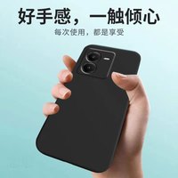  Biaze/毕亚兹 防摔 手机壳