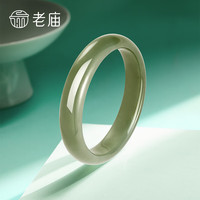 老庙和田玉手镯女款美人镯墨绿玉镯子 和田玉手镯56#