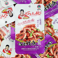 巧大娘巧乐鱿鱼30包/袋湖南麻辣多味鱿鱼熟食散装香辣鱿鱼须零食小吃 口味随机混搭 360g