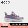 ecco 运动鞋女 轻盈拼接休闲鞋徒步鞋女 灵动 浅紫色/薰衣草紫21826361085 35