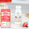 卡士 餐后一小时250g 双歧杆菌C-I 风味发酵乳  整箱 18瓶