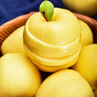 京橙美锦山东烟台黄元帅苹果黄金帅黄香蕉苹果粉面宝宝刮泥 净重8.5-9斤大果【80-90mm】精选