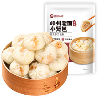 绘味人间 HUIWEI HUMAN WORLD 笼门小将联名 嵊州老面小笼包 800g 32只