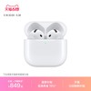 苹果 Apple AirPods 4