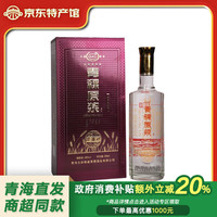 青稞 添盛坊 青海特产青稞原浆白酒 48%vol 清香型 500ml*6瓶