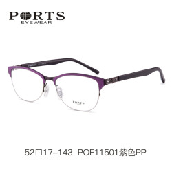 宝姿 PORTS 1.60防蓝光镜片+全框板材眼镜架女款POF11502
