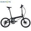 DAHON 大行 S20