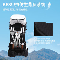 探路者登山包徒步包户外专业双肩包轻便长途旅游多功能70L背包 日光橙 70L专业徒步登山包-日光橙