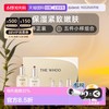 WHOO 天气丹Pro 水乳套装 2件正装5件小样