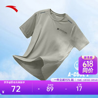安踏 ANTA 轻风速干T男款短袖T恤7136-3