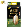 福临门 自然香有机五常大米 10斤 1袋