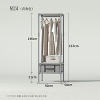 勇拓者 简易衣柜布衣柜钢管加固加粗出租房衣柜卧室收纳衣橱衣柜简易