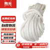 煦光 尼龙绳 绳子 白色绳子10mm100米长