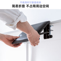 山业免打孔手托架 人体手臂肘托架 办公桌面延伸架 胳膊支撑架延长板