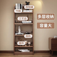 Mamorino德国品牌全实木书架落地客厅收纳架卧室置物架家用简易读书柜 长60CM原木色-五层