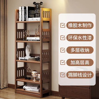 Mamorino德国品牌全实木书架落地客厅收纳架卧室置物架家用简易读书柜 长80CM胡桃色-三层