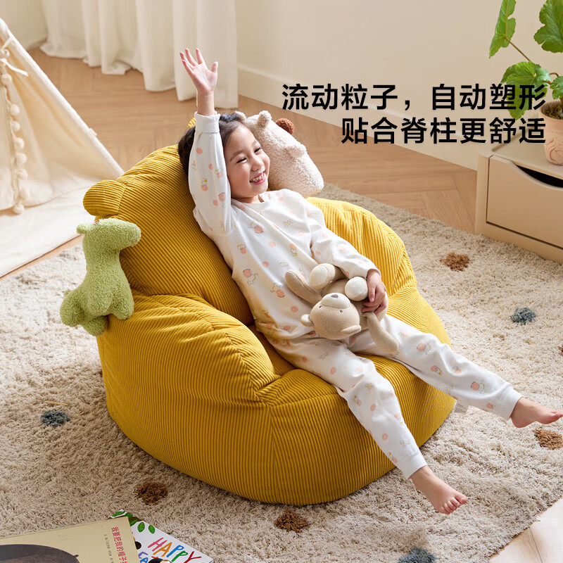 儿童沙发·樱粉色