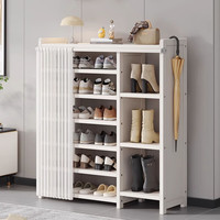 安尔雅鞋架多层家用门口客厅宿舍出租房过道防尘高筒靴鞋柜 98长7层 白色98长7层多层靴位