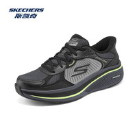  SKECHERS/斯凯奇 轻质透气 男士跑步鞋