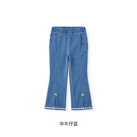 YeeHoO英氏儿童裤子春夏季女童牛仔裤透气休闲百搭微喇叭裤2025长裤 中牛仔蓝 110 CM