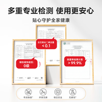 vewin威王洁厕灵液强力除垢除臭除黄去异味留香去污去黄厕所马桶清洁剂 【尝鲜500g】强效洁厕1瓶