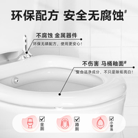 vewin威王洁厕灵液强力除垢除臭除黄去异味留香去污去黄厕所马桶清洁剂 强效洁厕4瓶