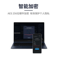 三星 T7 高速传输 太空灰 1TB 移动固态硬盘