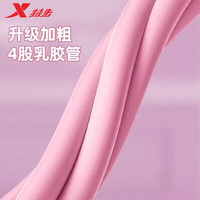 特步(XTEP)脚蹬拉力器弹力绳器材仰卧起坐辅助器脚踏卷腹家用普拉提运动 脚蹬拉力器+8字拉力器